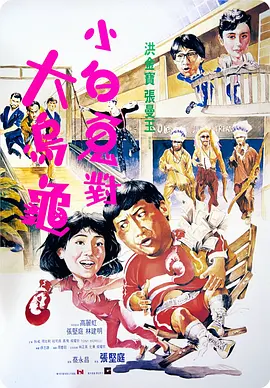 国产美腿丝袜福利视频在线观看